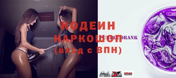 метадон Елизово