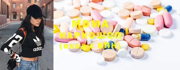 2c-b Елабуга