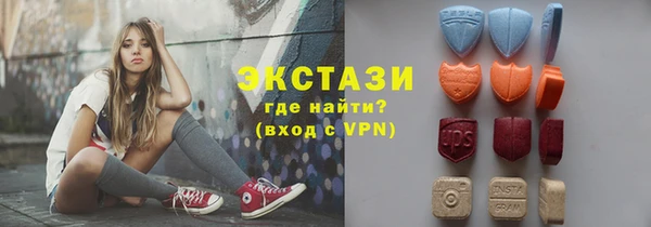 дурь Заволжье
