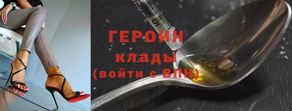 мяу мяу мука Заволжск