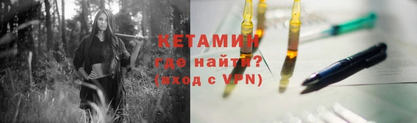 дурь Заволжье