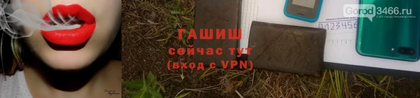 мяу мяу мука Заволжск