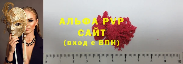 2c-b Елабуга
