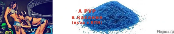 2c-b Елабуга