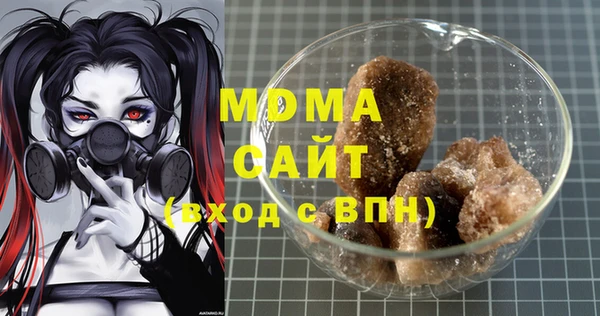 дурь Заволжье