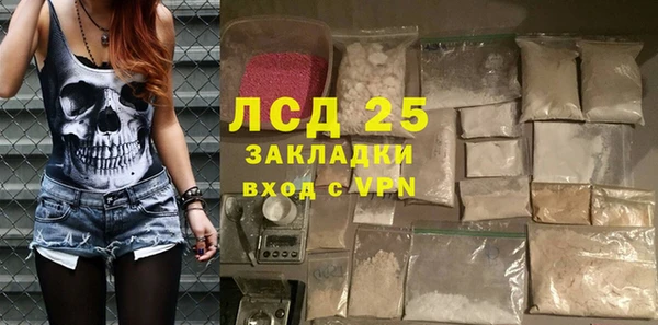мяу мяу мука Заволжск