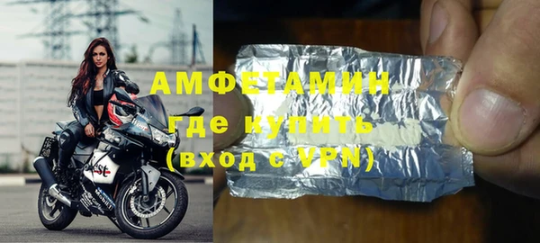 мяу мяу мука Заволжск
