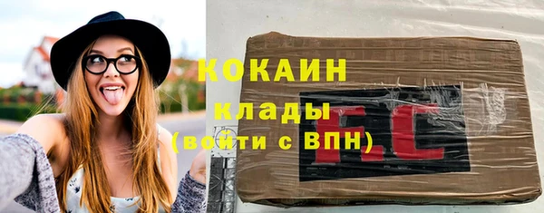 дурь Заволжье